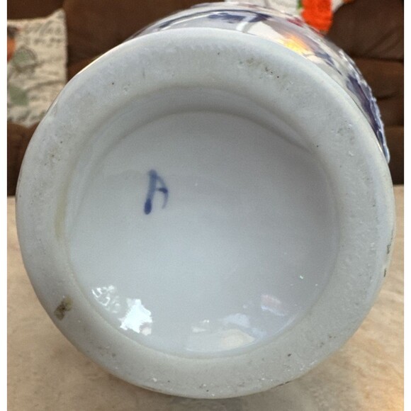 Arita Japanese Floral Cobalt Blue and White porcelain vase 10” tall Vintage MINT - Picture 4 of 5